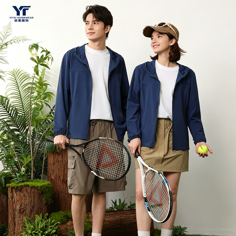 Cooling Breathable UPF50+ Sun Protection Shirt