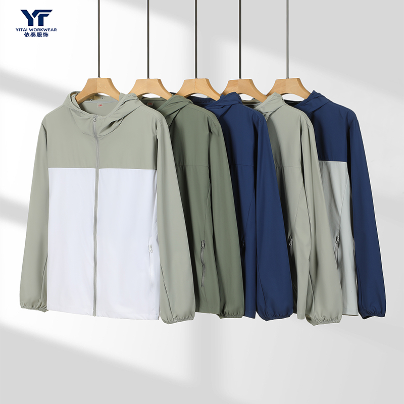 Cooling Breathable UPF50+ Sun Protection Shirt
