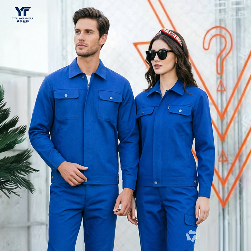 High Visibility Reflective Workwear Set Security Patrol 