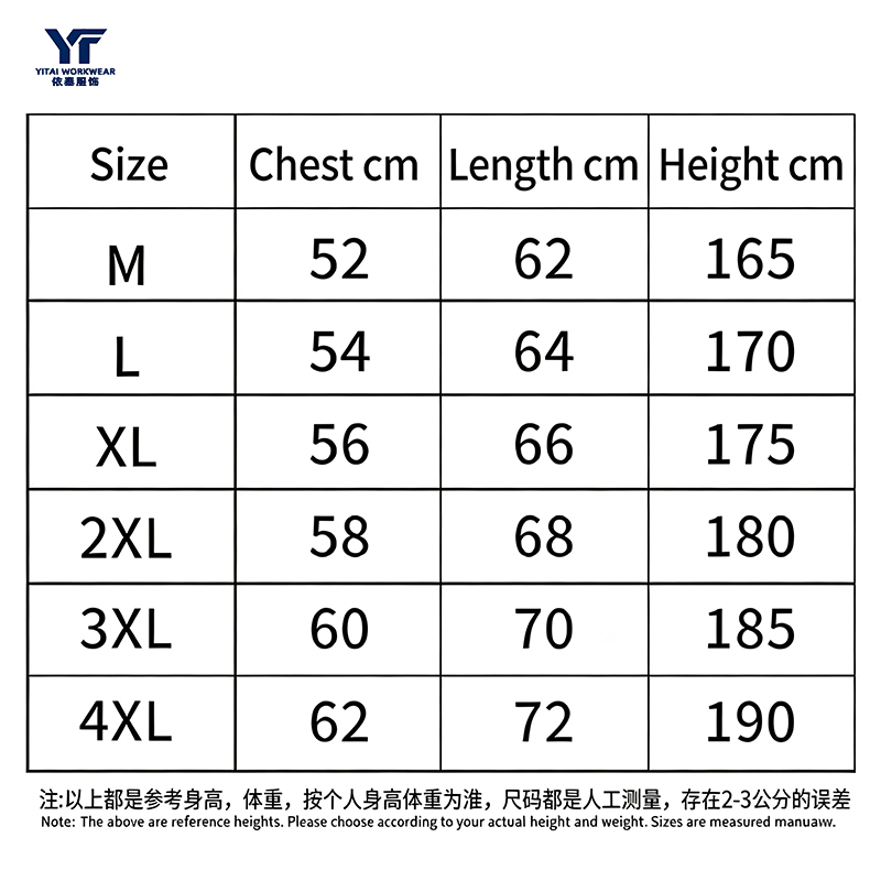 Fashion Casual Multi Pocket Reflective Vest