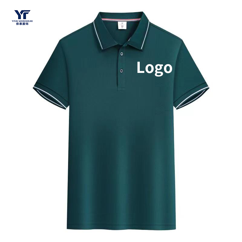Custom Logo Print Basic Work Polo Shirt 