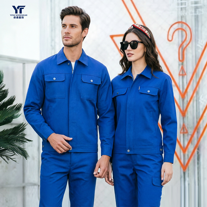 New Upgrade of Our Industrial Workwear Series